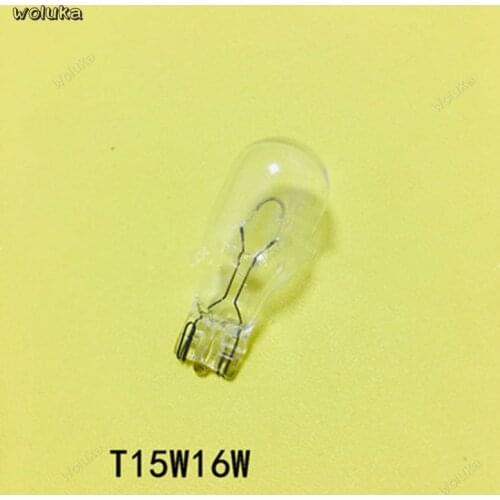 Car T15 high brake light T20 turn signal reversing light brake light bulb monofilament double wire bubble CD50 Q04
