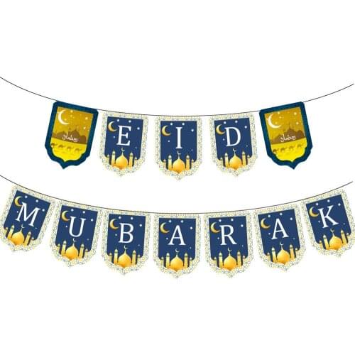 1set Eid Mubarak Decoration Glitter Paper Bronzing Flag Pulling Ramadan Happy Muslim Moon Stars Festival Party Decoration Banner
