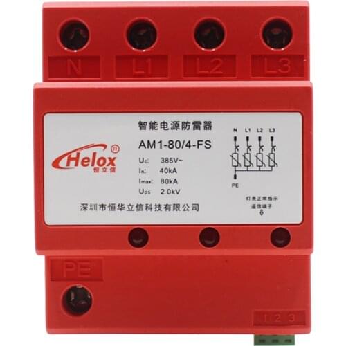 Intelligent Three-phase 380V 80KA Lightning Arrester with Remote Signal Indicator AM1-80/4-FS