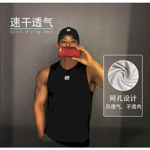 Summer Men Quick-drying Fitness Vest Sleeveless Waist Coat Loose Clothes Hurdle Basketball Training Sports Tide Brand T-shirt