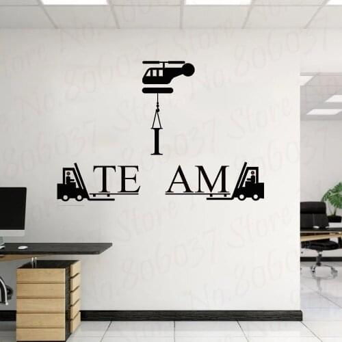 Teamwork Wall Decals Construction Truck Decals Airplane Teamwork Wall Sticker Vinyl Office Dorm Kids Room WL842