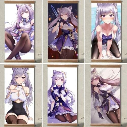 Genshin Impact Ke Qing Posters Game Posters Anime Posters Canvas Painting Wall Art Picture Decoration for Living Room Decor