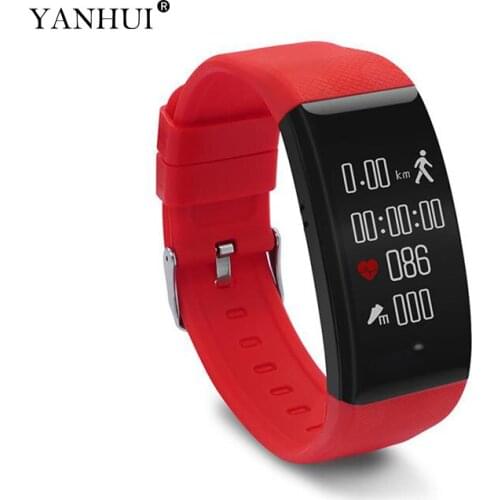 Smart multi-functional sport smart bracelet DW06 Long-time sitting reminder Display of movement target completion Waterproof