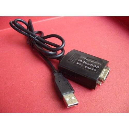 Enhanced Quality USB to DB9 Serial RS232 Adapter Cable USB-RS232, GD75232 Chips, Support Win7