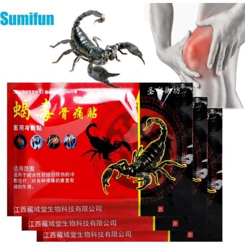 24pcs Scorpion Venom Patches Rheumatoid Arthritis Joint Back Pain Patch Neck Muscle Body Analgesic Herbal Plaster Health Care