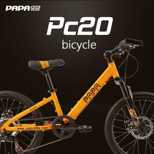 Papabike Kids Bike 20 Inch Bicycle Kids Bike Aluminum Lightweight PC20