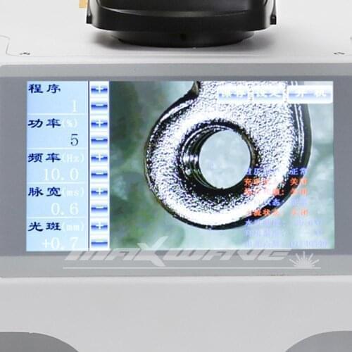 Mini Welding Machine Inside Chiller Jewelry Gold Eyeglasses 60 Watt Laser Spot Welder