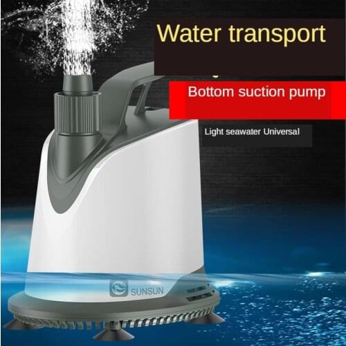 Super Power Fish Tank Sump Pump Domestic Aquariums Submersible Filter Pump Bottom Suction Circulating Pump Dung Pump Pond Pump