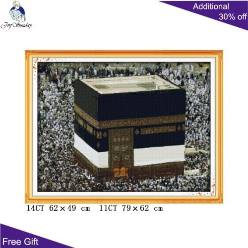 Your Gift Pilgrimage To Mecca Home Decor F408(2) Counted and Stamped Pilgrimage To Mecca Embroidery Muslim Cross Stitch Kits