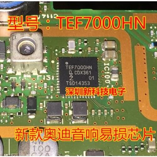 100% Original New 5pcs/lot TEF7000HN QFN