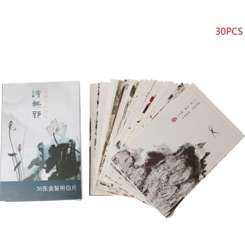 30 Sheets Chinese Style Landscape Paintings Retro Vintage Postcard Christmas Gift Card Wish Poster Cards