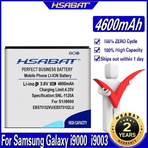HSABAT 4600mAh EB575152LU Battery for Samsung Galaxy S I9000 i9001 I9003 I589 I8250 I919 D710 I779 i9105