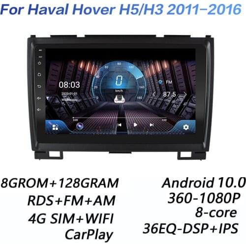4GRAM+64GROM For Haval Hover Great Wall H5 H3 2011-2016 DSP 2 din Android 9.0 4G NET Car Radio Multimedia Video Player carplay