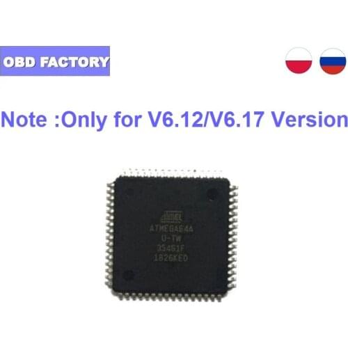 ATMEGA64A Chip Shows "Waiting Certificate" "Device Silent" Error for XPROG V5.84 V5.86 V6.12 V6.17 X-PROG M Metal ECU Programmer