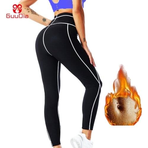 GUUDIA Sauna Sweating Pants Weight Loss Leggings Women High Waist Trainer Body Shaper Fat Burn Shapers Corsets Gym Workout Pant