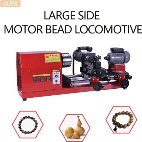 Mini Multi-Functional Beads Machine Lathe Small Bead Machine Woodworking Machine Tool Lathe Wood Beads Hand Machine Lathe