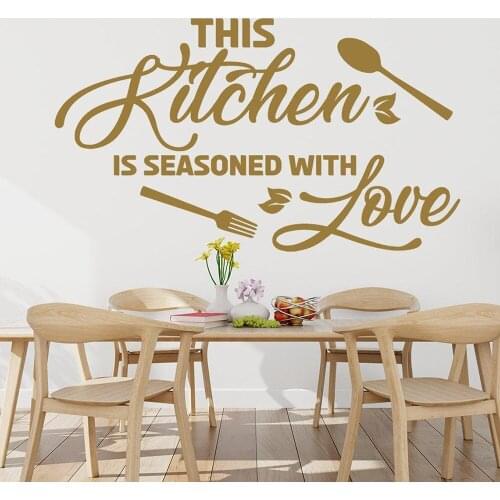 Kitchen Quote wall decal this kitchen is seasoned with love Wall Sticker kitchen room decor dinning room decor Vinyl decal B081