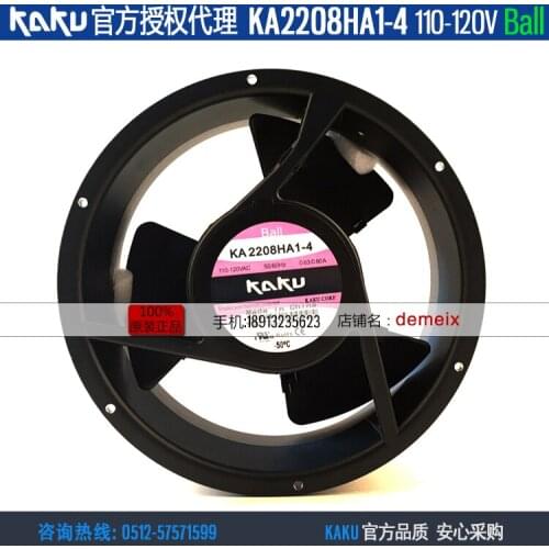 NEW KAKU KA2208HA1-4 110V 0.63A ball bearing 3 Fan leaf Axial cooling fan