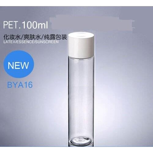 300pcs/lot 100ml screw top cap refillable bottle Bottles Transparent Small Empty Bottle high quality
