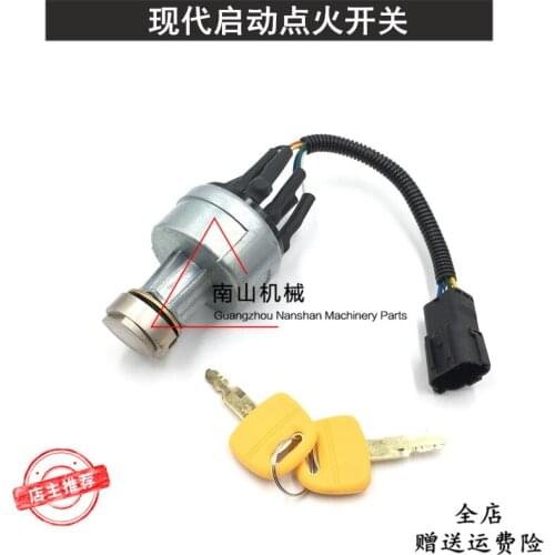 Free shipping for R60 80 150 210 215 335 -5 -7 -9 Start ignition electric door lock Excavator accessories
