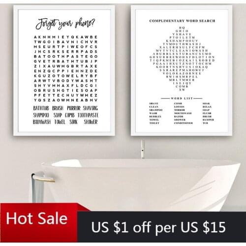 Black White Minimalist Bathroom Wall Art Canvas Painting Poster Sign Bathroom Word Search Wall Decor Print Picture Room Decor