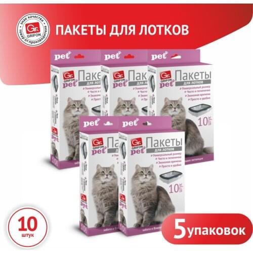 Товары для кошек GRIFON China At AliExpress