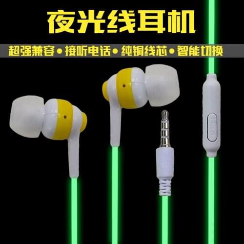 New IMPETUS Headphones