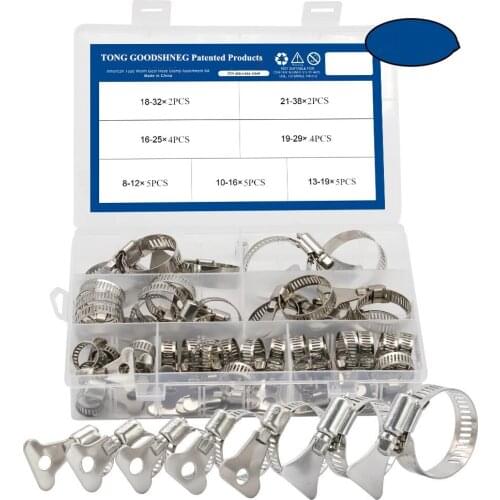 Adjustable 8-38mm Worm Gear Hose Clamp Key Clamp Hose Clip Set For Water Pipe Plumbing Automotive Mechanical Application Kit