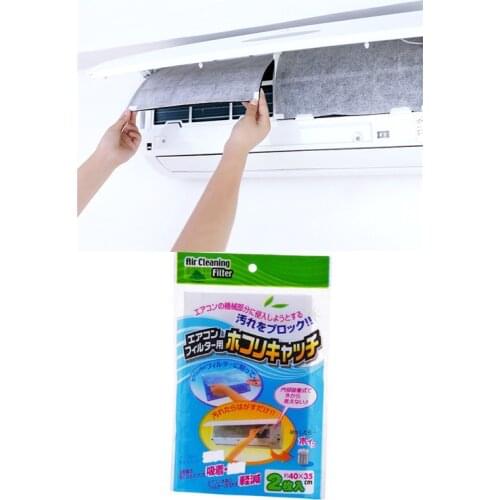 Cuttable Air Conditioner Filter Papers Anti-dust Net Cleaning Purification Home Air Conditioner Parts Air Purifier Dust Filter