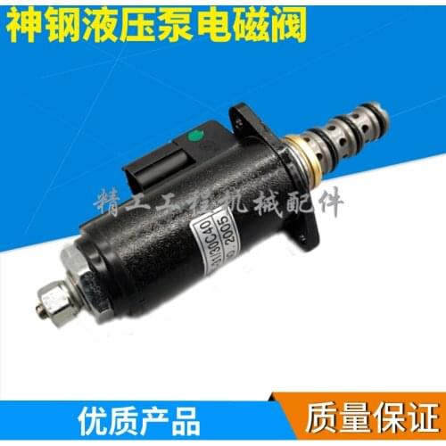 Free shipping excavator accessories kobelco sk100 120 200-3-5 hydraulic pump proportional unloading travel solenoid valve digger