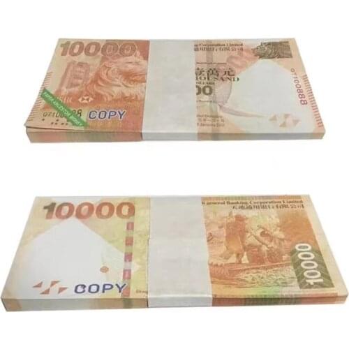 80pcs Paper Heaven Hell Bank Notes Ancestor Money Replica Chinese Hong April Fools' Day Kidding Gift Tricky Festival Day Crafts