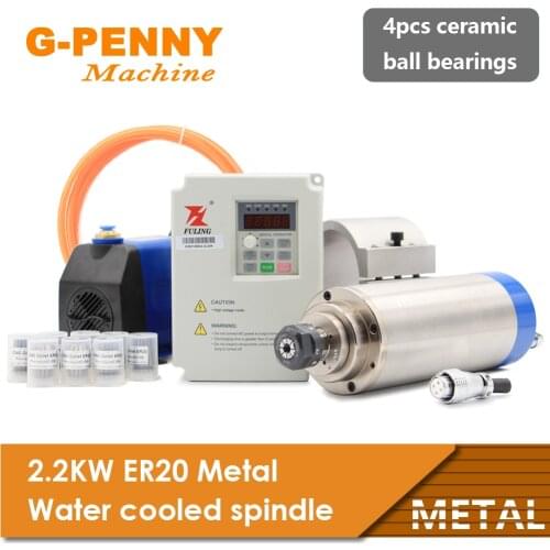 Professional Metal Working Spindle 2.2KW Spindle Motor for Iron Copper Steel 800Hz Pole=4 & Fuling VFD & 85mm Holder & 75w Pump