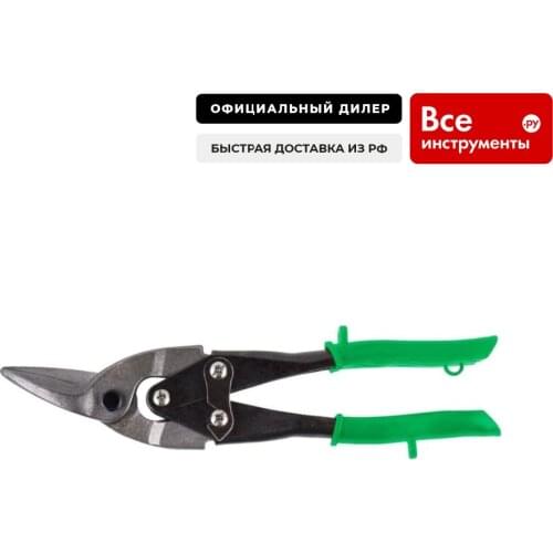 Top Tools Hand Garden Tools