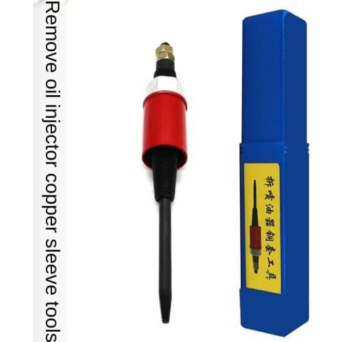Remove The Injector Copper Sleeve Tool Injector Copper Sleeve Extractor Water Jacket Removal Tool