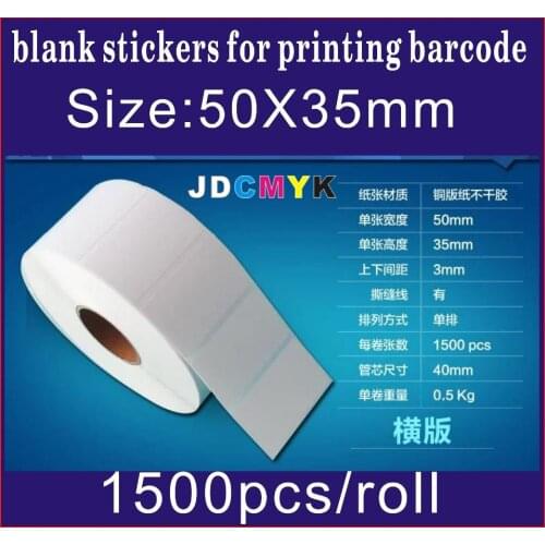 1500pcs size50mm X35 mm Coated paper adhesive blank sticker barcode printing paper blank label paper