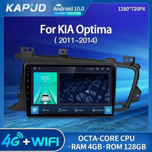 Kapud Octa-Core Android 10.0 Car Video 9" Navigation Player For Kia Optima K5 2011-2014 Radio Stereo BT GPS Wifi Audio