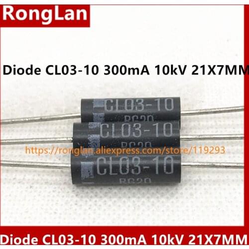[BELLA] high voltage high voltage diode CL03-10 300mA 10kV high voltage silicon stack--50pcs/lot