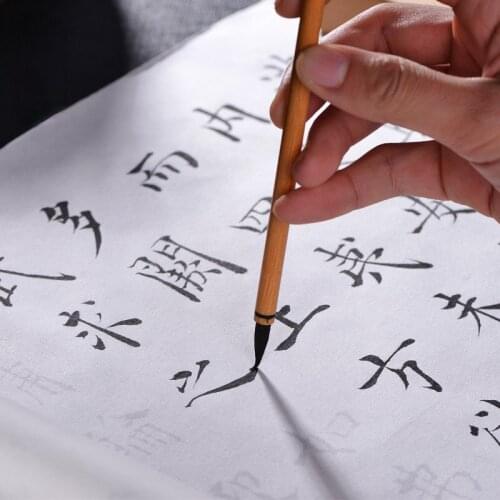 Chu Sui Liang Xuan Paper Copybook 35*440cm Chinese Calligraphy Copybook Beginner Regular Script Calligraphy Tracing Copybook