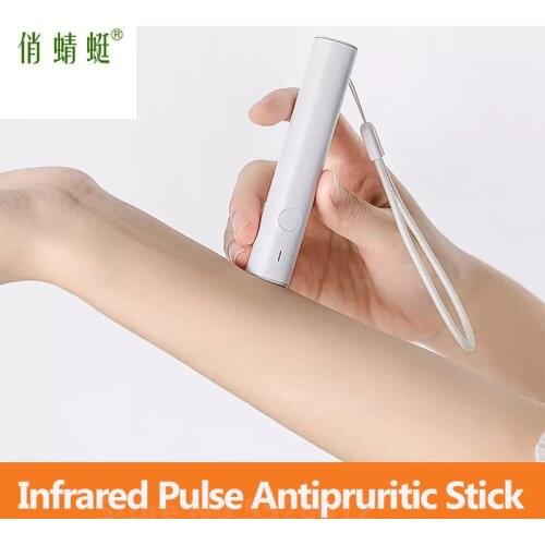 Qiaoqingting Antipruritic Stick Infrared Pulse Relieve Mosquito Insect Bite Anti-itch Pen Mosquito Bite Anti-itch Stick