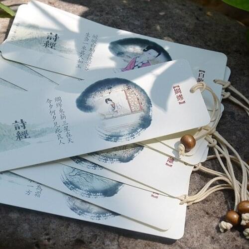 1pcs Chinese style poetry classics paper bookmarks wholesale traditional creative gifts 10 sheets / set
