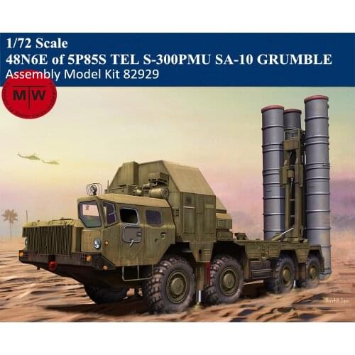 HobbyBoss 82929 1/72 Scale Russian 48N6E of 5P85S TEL S-300PMU SA-10 Grumble Military Plastic Assembly Model Kits
