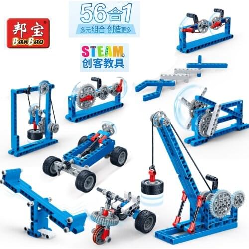 Power Mechanical Lever Gear Science Physics Experiment Building Block Truck Car Children Building Block Toy