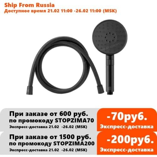 Youpin Dabai Handheld Shower Head 360 Degree 120mm 53 Water Diiib 3 Modle Hole with PVC Matel Powerful Massage Shower