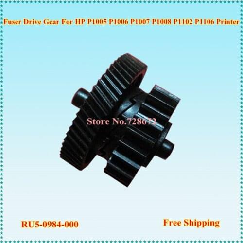 6pcs 23T / 56T RU5-0984 RU5-0984-000 Fuser Drive Gear for HP P1005 P1006 P1007 P1008 1102 Printer Swing Gear