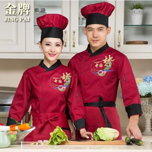 Chefs Long Sleeve Uniform Western Restaurant Hotel Kitchen Clothes Chef Uniform Outfit with Short Sleeves Plus Size B-5552