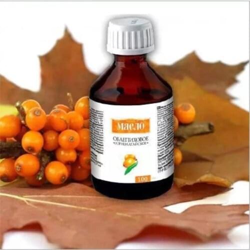 1-3bottle Seabuckthorn fruit oil beauty spices pure essential oil Control Acne Shrink pores Sea buckthorn fruit100ml/bottle