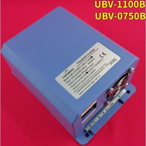 Treadmill power adapter frequency converter UBV-0750B UBV-1100B for impulse treadmill Power supply Drive Inverter
