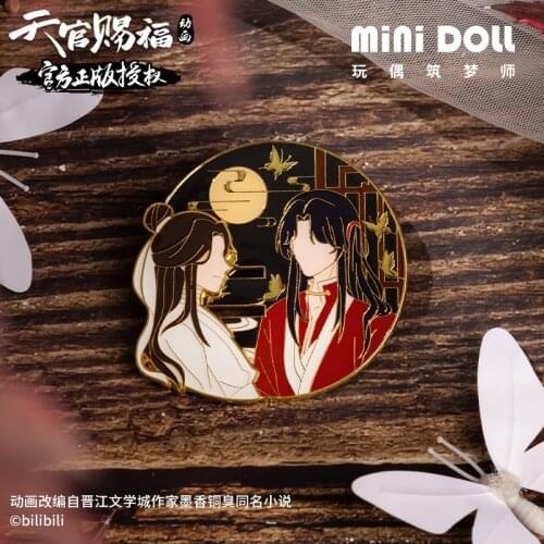 Tian Guan Ci Fu Hua Cheng Xie Track Metal Badge Button Brooch Pins Collection Anime Medal Costume Decor Souvenir Cosplay Gifts