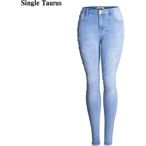 Embroidered Flares Skinny Jeans Women Fashion Preppy Streetwear Jeans Woman Sky Blue Elasticity Bleached Pantalon Jean Femme