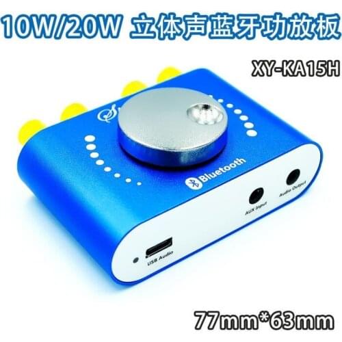XY-KA15H Bluetooth 5.0 10W/15W/20W Stereo Power Amplifier Board Mobile Control APP 12V/24V High Digital Amplifier Module DC8-24V